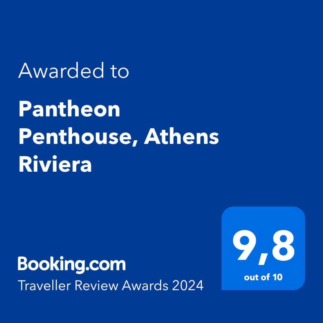 Pantheon Penthouse, Athens Riviera Daire Dış mekan fotoğraf